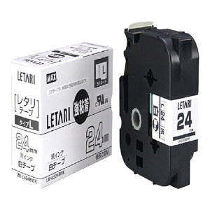 [�}�b�N�X]���~�l�[�g�e�[�v LM-L524BWK[LX90631][MAX]
