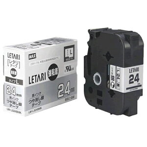 [�}�b�N�X]���~�l�[�g�e�[�v LM-L524BMK[LX90661][MAX]