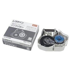 [�}�b�N�X]���^�c�C���p�C���N���{�� �� LM-IR340BP[LM90087][MAX]