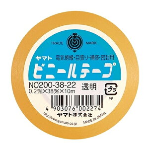 [}g]rj[e[v 38mm [NO200-38-22]