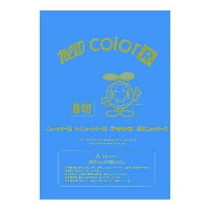 [^]Fp j[J[ 8   100[8NCR-216]