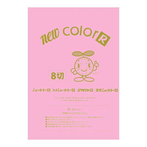[^]Fp j[J[ 8   100[8NCR-218]