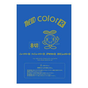 [^]Fp j[J[ 8   100[8NCR-239]