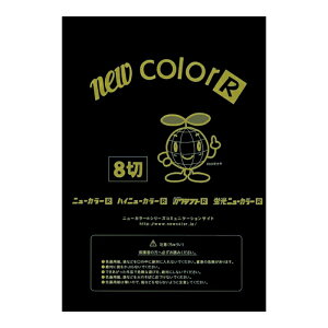 [^]Fp j[J[ 8   100[8NCR-418]