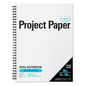 y䂤pPbgzΏہz[ILi]m[g vWFNg B5Om[g 5mmr 50[PNB5S](|Xg ǐՂ胁[)