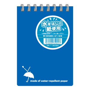 y䂤pPbgzΏہz[AsJ]CK[h A7 [SW59BN](|Xg ǐՂ胁[)