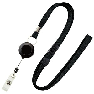 �y�䂤�p�P�b�g�z���Ώہz[�I�[�v���H��]���D�p ���[���X�g���b�v ��[NB-79-1P-BK](�|�X�g���� �ǐՂ��胁�[����)