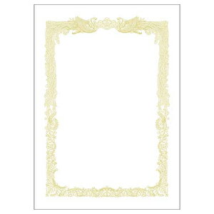 y䂤pPbgzΏہz[TTK]OA܏p 10 B5 [10-1051](|Xg ǐՂ胁[)