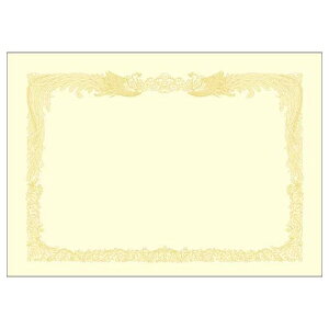 [TTK]OA܏p 10 A3c N[[10-1087]