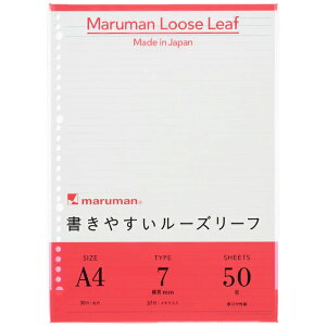 [}}]A4 ₷[Y[t 7mmr 50[L1100]