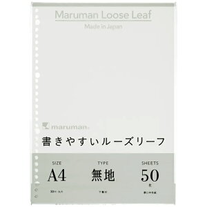 [}}]A4 ₷[Y[t n 50[L1106]