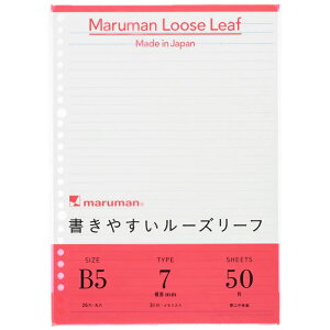 y䂤pPbgzΏہz[}}]B5 ₷[Y[t 7mmr 50[L1200](|Xg ǐՂ胁[)