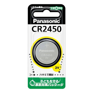 y䂤pPbgzΏہz[pi\jbN]RC``Edr[CR-2450](|Xg ǐՂ胁[)