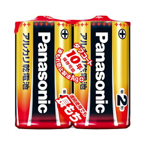 [�p�i�\�j�b�N]�P2�` �A���J�����d�r 2�{�p�b�N[LR14XJ/2SE]