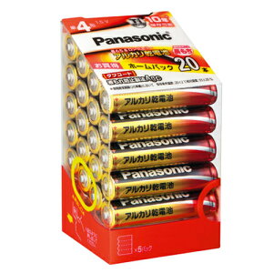 [�p�i�\�j�b�N]�P4�` �A���J�����d�r 20�{�p�b�N[LR03XJ/20SH]