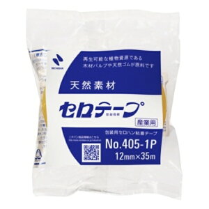 [j`o]Ze[v 405-1P 12mm×35m 1[4051P-12]