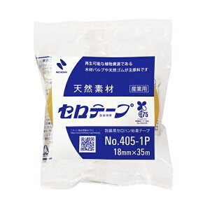 [j`o]Ze[v 405-1P 18mm×35m 1[4051P-18]