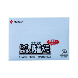 [j`o]|Cg u[ 110mm×75mm [M-1B](ӂ t ` pi)