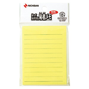 [j`o]|Cg Đ r 75mm×100mm [P-114](ӂ t ` pi)