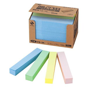 [j`o]|Cg F 12.5mm×75mm [FB-3K](ӂ t ` pi)