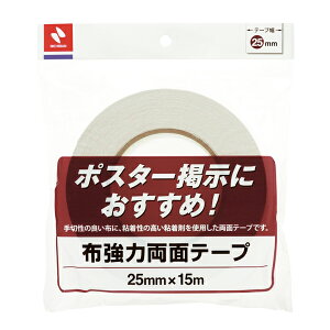 [j`o]z͗ʃe[v 25mm×15m[H855-25]