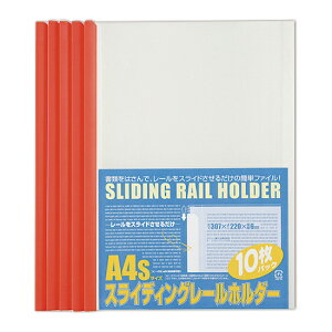 [r[gWp]XCfBO[z_[ 10 bh[PSR-A4S-R10]