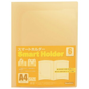 [r[gWp]X}[gz_[ 6|Pbg IW 1[NSH-A4-6COR]