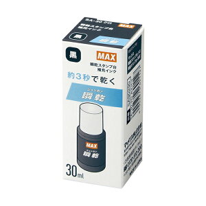 }bNX uX^vp[CN 30mL  () SA-30 1