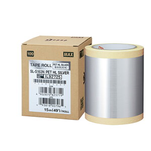 �}�b�N�X �r�[�|�b�v 100�^�C�v�V�[�g 100mm��×15m ���x��PET �V���o�[ SL-S163N 1���[��