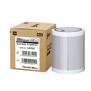 �}�b�N�X �r�[�|�b�v 100�^�C�v �W���V�[�g 100mm��×15m ���x��PET �� SL-S154NL 1���[��