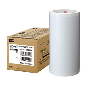 �}�b�N�X �r�[�|�b�v 200�^�C�v �W���V�[�g 200mm��×15m ���� SL-S210CNL 1���[��