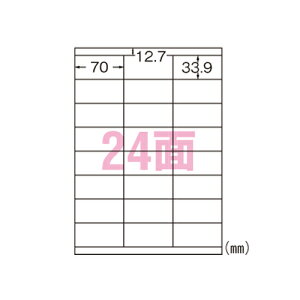 y䂤pPbgzΏہzG[ OłgTCxV[[[U[v^] ctBEzCg A4 24 70×33.9mm 31068 5V[g[31068](|Xg ǐՂ胁[)