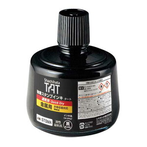 V`n^ X^v^[g(p)pCL()r330ml [STSMA-3-K]V`n^