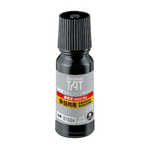 V`n^ X^v^[g(ړIp)pCL()BLACK F 55ml [STSGA-1-K]V`n^