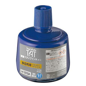 V`n^ X^v^[g^CL(ړIp)pCL BLUE F r330ml [STGA-3-B]V`n^