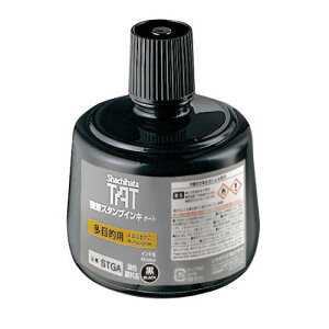 V`n^ X^v^[g^CL(ړIp)pCL BLACK F r330ml [STGA-3-K]V`n^