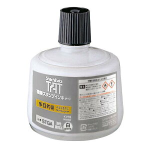 V`n^ X^v^[g^CL(ړIp)pCL WHITE  r330ml [STGA-3-W]V`n^