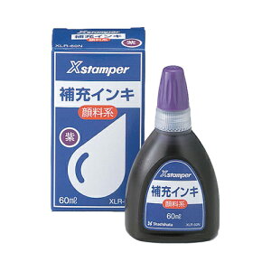 �V���`�n�^ �痿�n�C���L60ml �� [XLR-60N�����T�L]�V���`�n�^