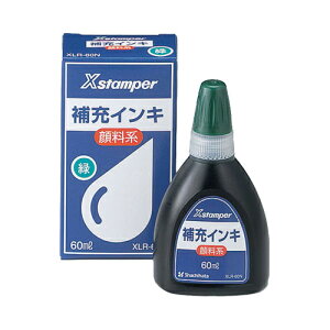 �V���`�n�^ �痿�n�C���L60ml �� [XLR-60N�~�h��]�V���`�n�^