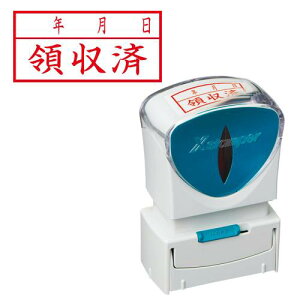 y䂤pPbgzΏہzV`n^ X2rWlX LbvXA^  ̎ρ^N R  [X2-A-111H2]V`n^(|Xg ǐՂ胁[)