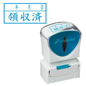 y䂤pPbgzΏہzV`n^ X2rWlX LbvXA^  ̎ρ^N R  [X2-A-111H3]V`n^(|Xg ǐՂ胁[)