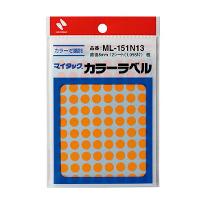 y䂤pPbgzΏہzj`o }C^bN J[x ML-151N13  8mm(88×12V[g)(|Xg ǐՂ胁[)