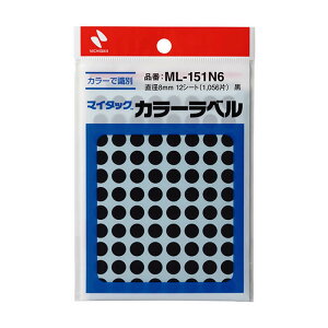 y䂤pPbgzΏہzj`o }C^bN J[x ML-151N6  8mm(88×12V[g)(|Xg ǐՂ胁[)