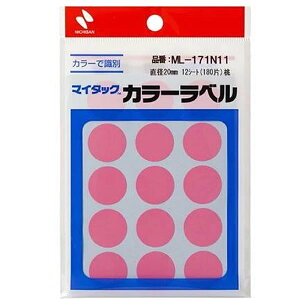 y䂤pPbgzΏہzj`o }C^bN J[x ML-171N11  20mm(15×12V[g)(|Xg ǐՂ胁[)