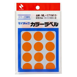 y䂤pPbgzΏہzj`o }C^bN J[x ML-171N13  20mm(15×12V[g)(|Xg ǐՂ胁[)