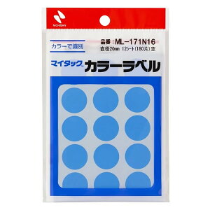 y䂤pPbgzΏہzj`o }C^bN J[x ML-171N16  20mm(15×12V[g)(|Xg ǐՂ胁[)