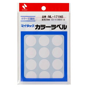 y䂤pPbgzΏہzj`o }C^bN J[x ML-171N5  20mm(15×12V[g)(|Xg ǐՂ胁[)