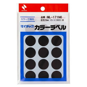 y䂤pPbgzΏہzj`o }C^bN J[x ML-171N6  20mm(15×12V[g)(|Xg ǐՂ胁[)