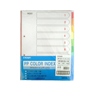 y䂤pPbgzΏہz[NE] PPJ[CfbNXA4 10R10g CR-ID-10X10(|Xg ǐՂ胁[)