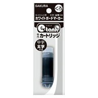 [サクラクレパス] ホワイトボードマーカー イータンク カートリッジ 黒 R-WBKC#49